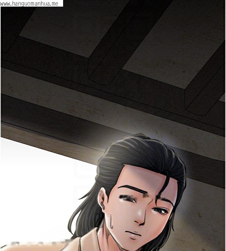韩国漫画最强家丁韩漫_最强家丁-第35话-沦为玩物的妍漪在线免费阅读-韩国漫画-第123张图片