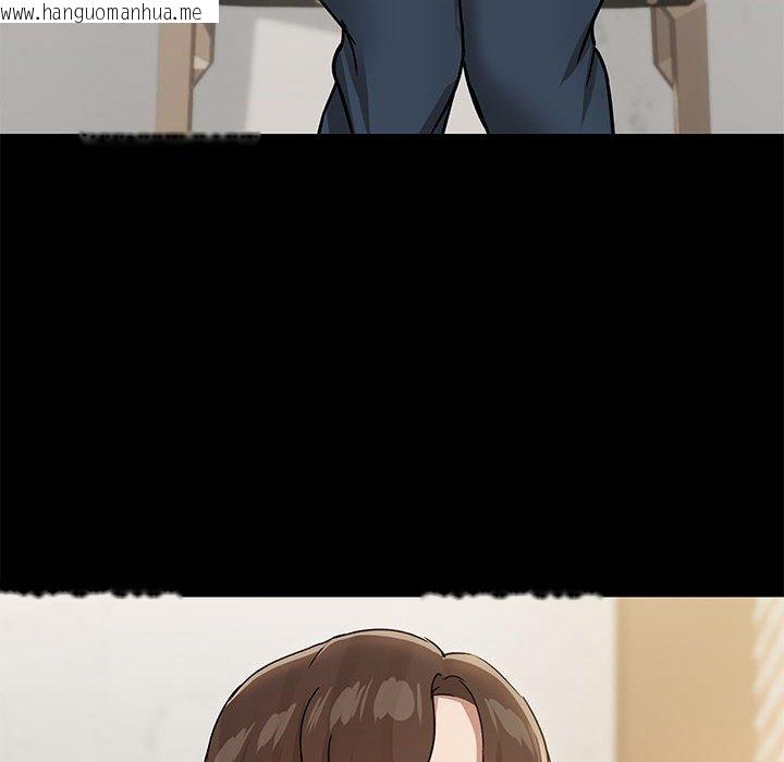 韩国漫画共享男友/出租男友韩漫_共享男友/出租男友-第31话在线免费阅读-韩国漫画-第23张图片
