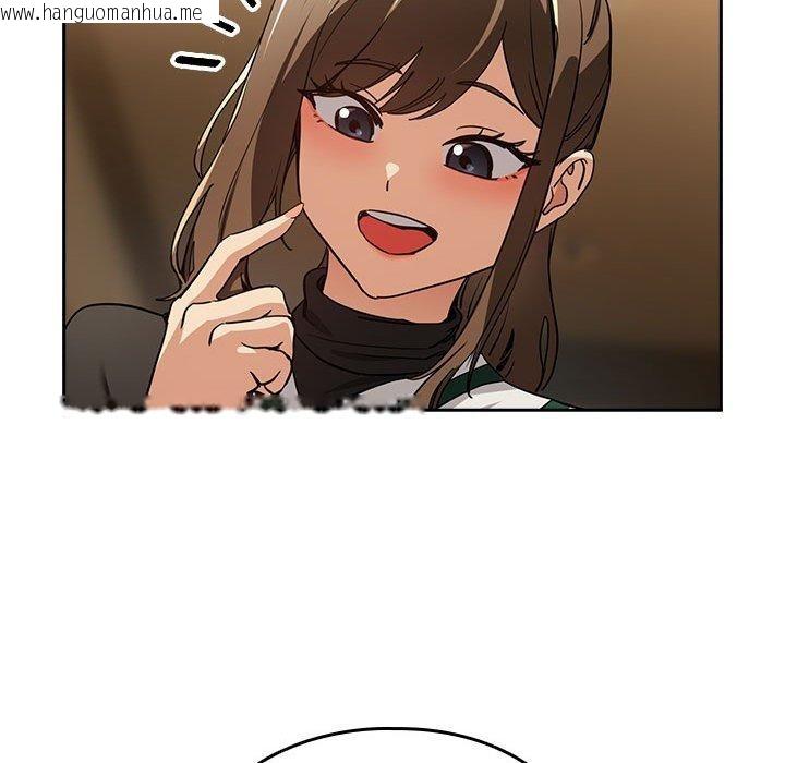 韩国漫画下班后的例行恋爱韩漫_下班后的例行恋爱-第54话在线免费阅读-韩国漫画-第72张图片