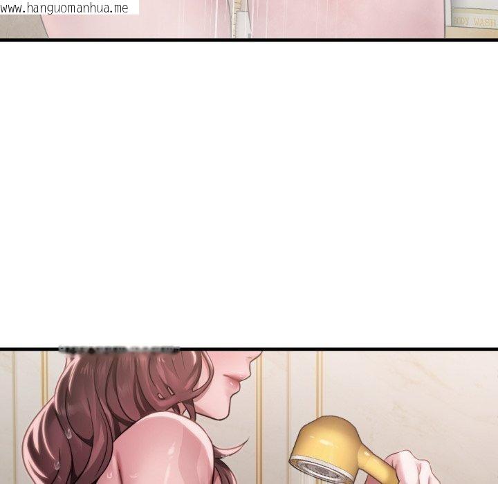 韩国漫画想要拥有她/渴望占有她韩漫_想要拥有她/渴望占有她-第62话在线免费阅读-韩国漫画-第46张图片