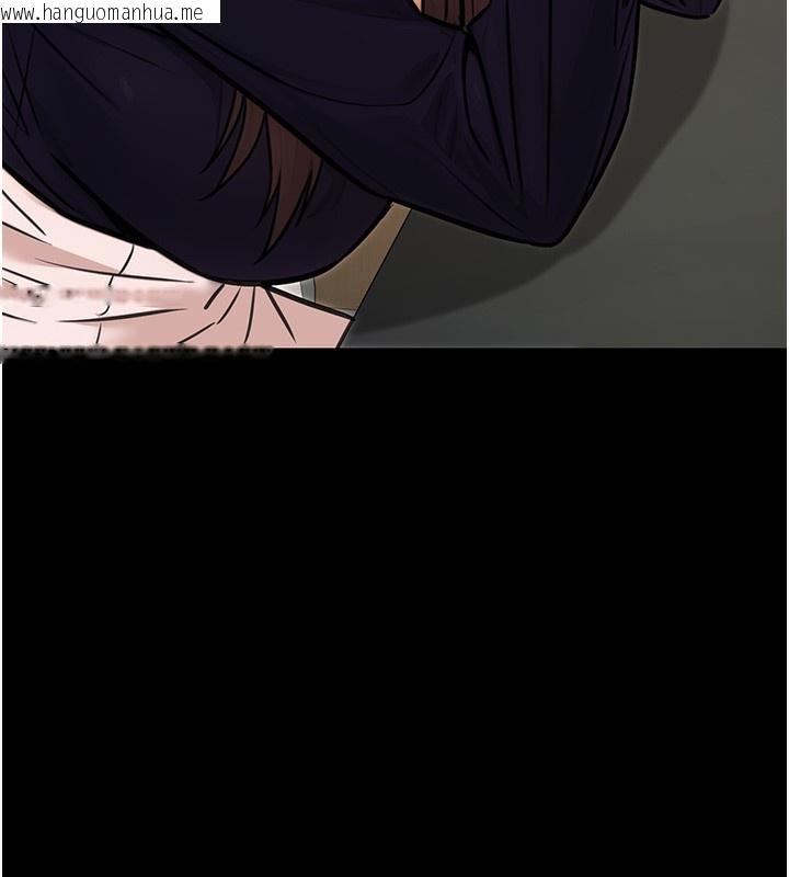 韩国漫画公务员的桃色副业韩漫_公务员的桃色副业-第15话-我允许妳当我的母狗在线免费阅读-韩国漫画-第103张图片