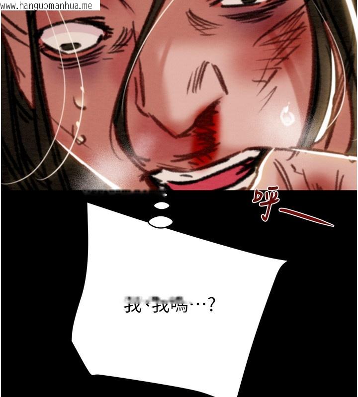 韩国漫画掠夺行动韩漫_掠夺行动-第53话-掠夺成功的快感在线免费阅读-韩国漫画-第166张图片