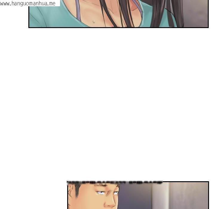 韩国漫画灵魂互换韩漫_灵魂互换-第35话在线免费阅读-韩国漫画-第73张图片