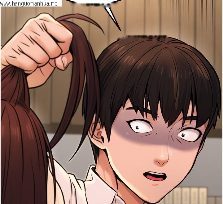 韩国漫画公务员的桃色副业韩漫_公务员的桃色副业-第15话-我允许妳当我的母狗在线免费阅读-韩国漫画-第177张图片