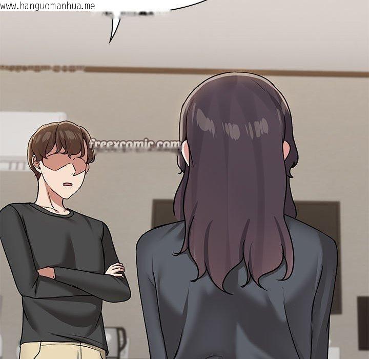 韩国漫画共享男友/出租男友韩漫_共享男友/出租男友-第31话在线免费阅读-韩国漫画-第45张图片