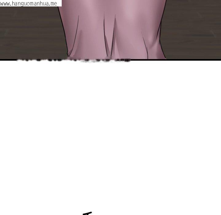 韩国漫画想要拥有她/渴望占有她韩漫_想要拥有她/渴望占有她-第62话在线免费阅读-韩国漫画-第10张图片