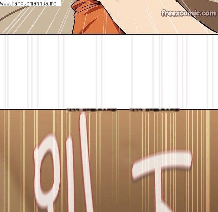韩国漫画下班后的例行恋爱韩漫_下班后的例行恋爱-第54话在线免费阅读-韩国漫画-第30张图片