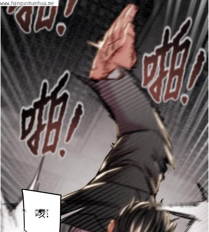 韩国漫画掠夺行动韩漫_掠夺行动-第53话-掠夺成功的快感在线免费阅读-韩国漫画-第151张图片