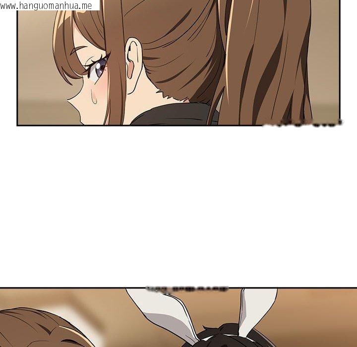 韩国漫画下班后的例行恋爱韩漫_下班后的例行恋爱-第54话在线免费阅读-韩国漫画-第51张图片