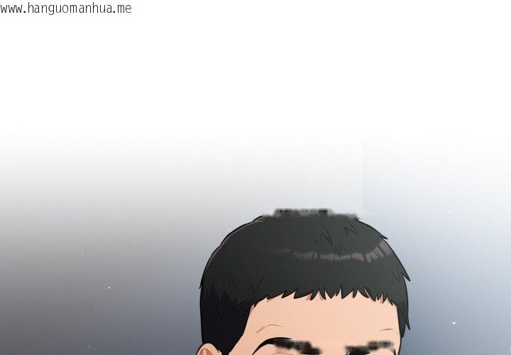 韩国漫画傻瓜病毒韩漫_傻瓜病毒-第19话在线免费阅读-韩国漫画-第2张图片