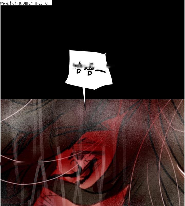 韩国漫画掠夺行动韩漫_掠夺行动-第53话-掠夺成功的快感在线免费阅读-韩国漫画-第259张图片