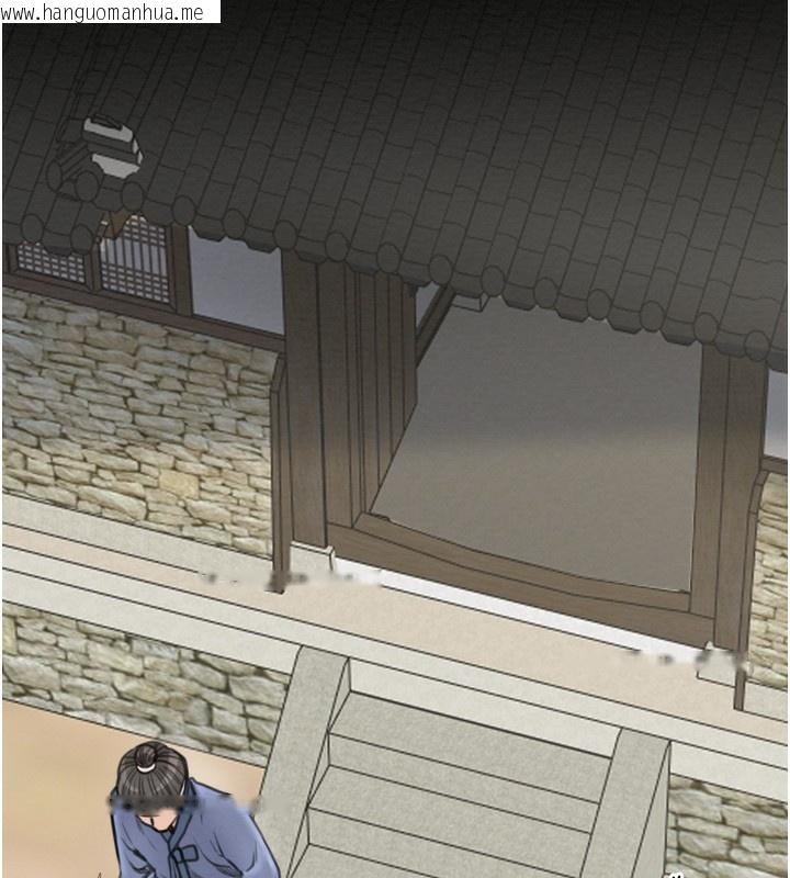韩国漫画最强家丁韩漫_最强家丁-第35话-沦为玩物的妍漪在线免费阅读-韩国漫画-第23张图片