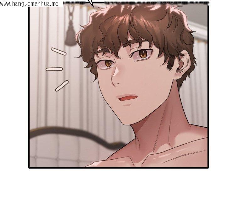 韩国漫画想要拥有她/渴望占有她韩漫_想要拥有她/渴望占有她-第62话在线免费阅读-韩国漫画-第55张图片