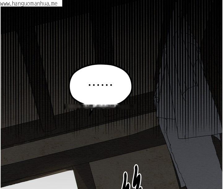 韩国漫画最强家丁韩漫_最强家丁-第35话-沦为玩物的妍漪在线免费阅读-韩国漫画-第106张图片