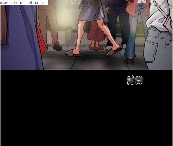韩国漫画掠夺行动韩漫_掠夺行动-第53话-掠夺成功的快感在线免费阅读-韩国漫画-第100张图片