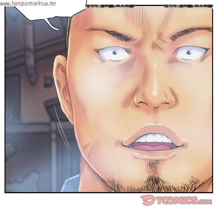 韩国漫画灵魂互换韩漫_灵魂互换-第35话在线免费阅读-韩国漫画-第90张图片