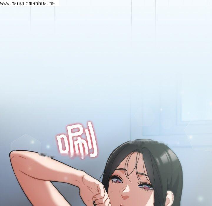 韩国漫画傻瓜病毒韩漫_傻瓜病毒-第19话在线免费阅读-韩国漫画-第64张图片