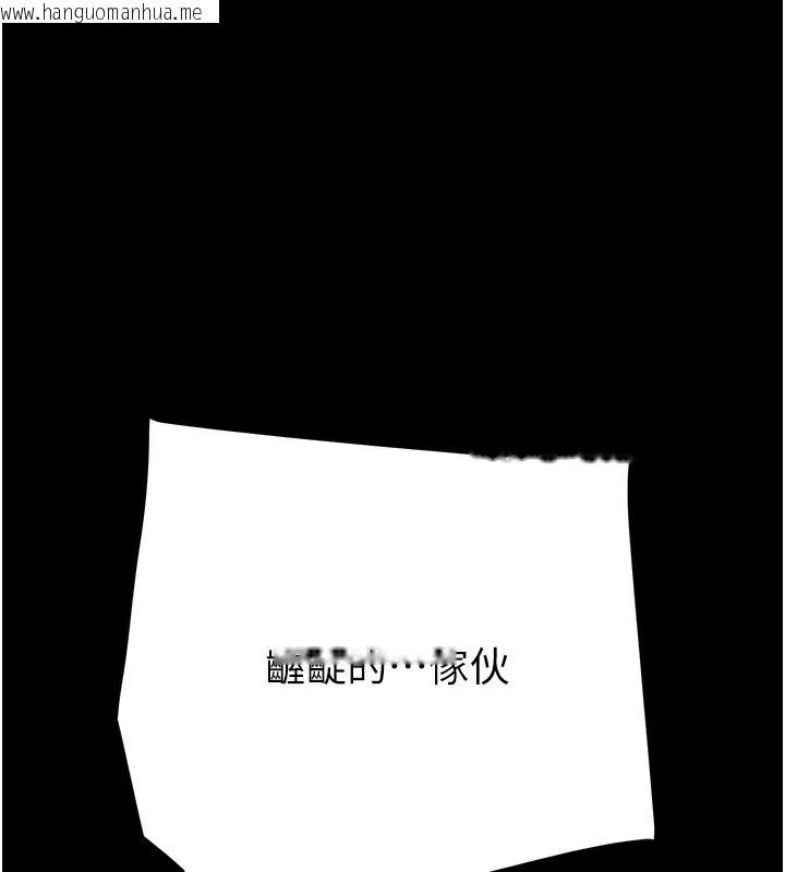 韩国漫画掠夺行动韩漫_掠夺行动-第53话-掠夺成功的快感在线免费阅读-韩国漫画-第1张图片