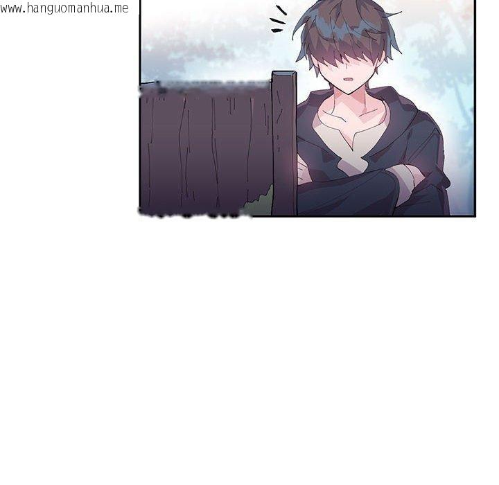 韩国漫画虚拟仙境韩漫_虚拟仙境-第10话在线免费阅读-韩国漫画-第57张图片