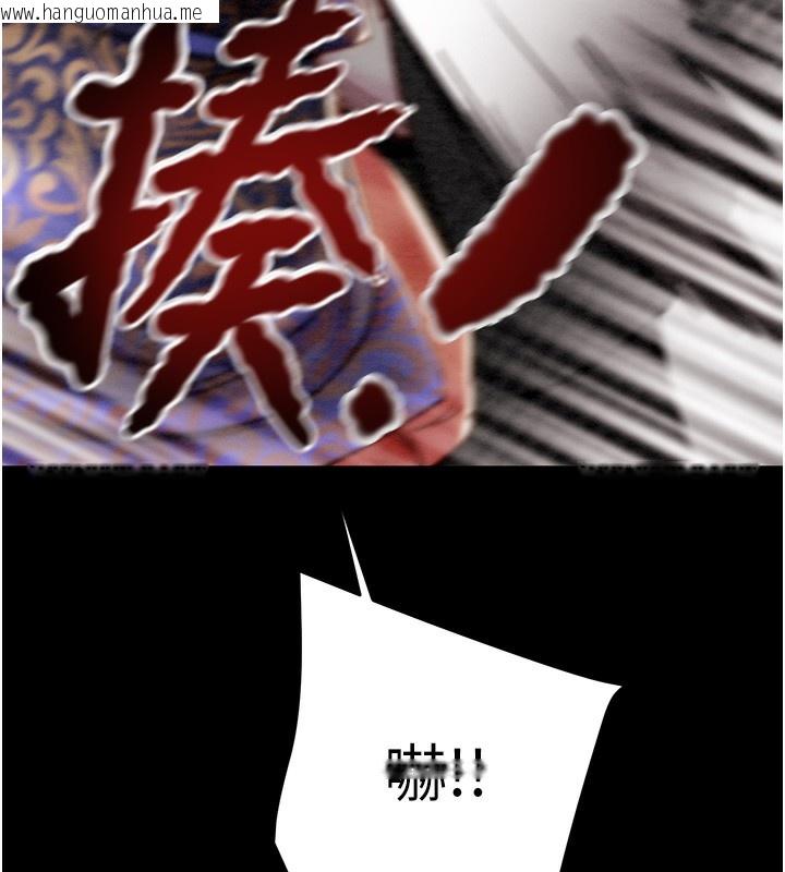 韩国漫画掠夺行动韩漫_掠夺行动-第53话-掠夺成功的快感在线免费阅读-韩国漫画-第170张图片