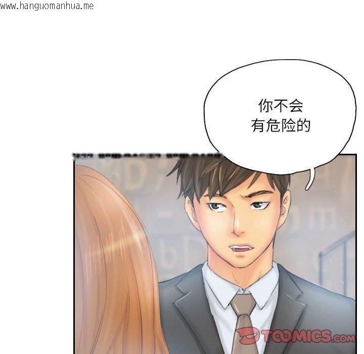 韩国漫画灵魂互换韩漫_灵魂互换-第35话在线免费阅读-韩国漫画-第18张图片