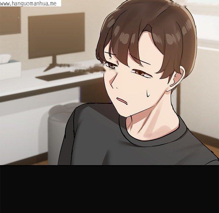 韩国漫画共享男友/出租男友韩漫_共享男友/出租男友-第31话在线免费阅读-韩国漫画-第93张图片