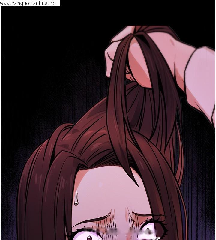 韩国漫画公务员的桃色副业韩漫_公务员的桃色副业-第15话-我允许妳当我的母狗在线免费阅读-韩国漫画-第186张图片