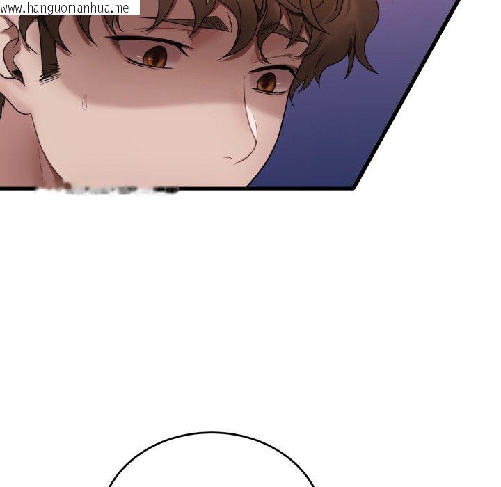 韩国漫画想要拥有她/渴望占有她韩漫_想要拥有她/渴望占有她-第62话在线免费阅读-韩国漫画-第18张图片
