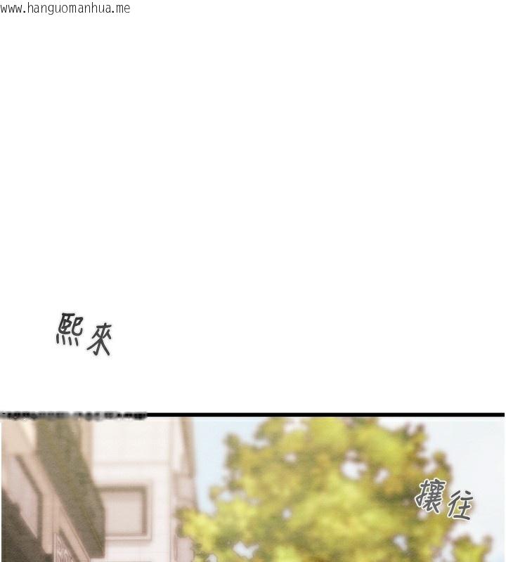 韩国漫画掠夺行动韩漫_掠夺行动-第53话-掠夺成功的快感在线免费阅读-韩国漫画-第274张图片