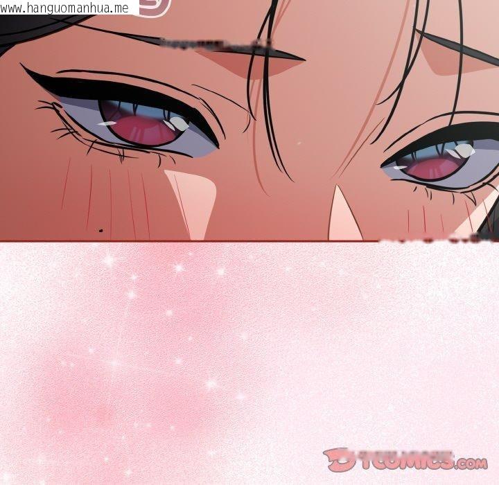 韩国漫画傻瓜病毒韩漫_傻瓜病毒-第19话在线免费阅读-韩国漫画-第93张图片