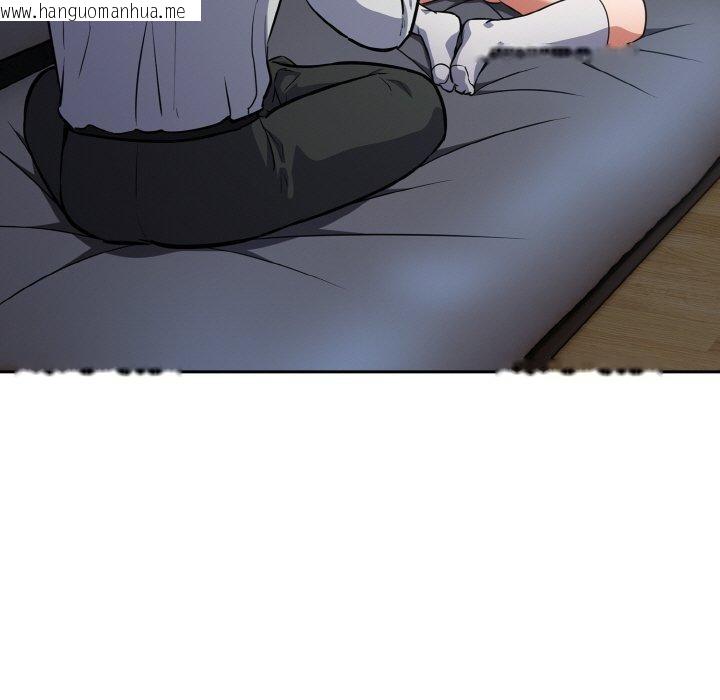 韩国漫画傻瓜病毒韩漫_傻瓜病毒-第19话在线免费阅读-韩国漫画-第15张图片