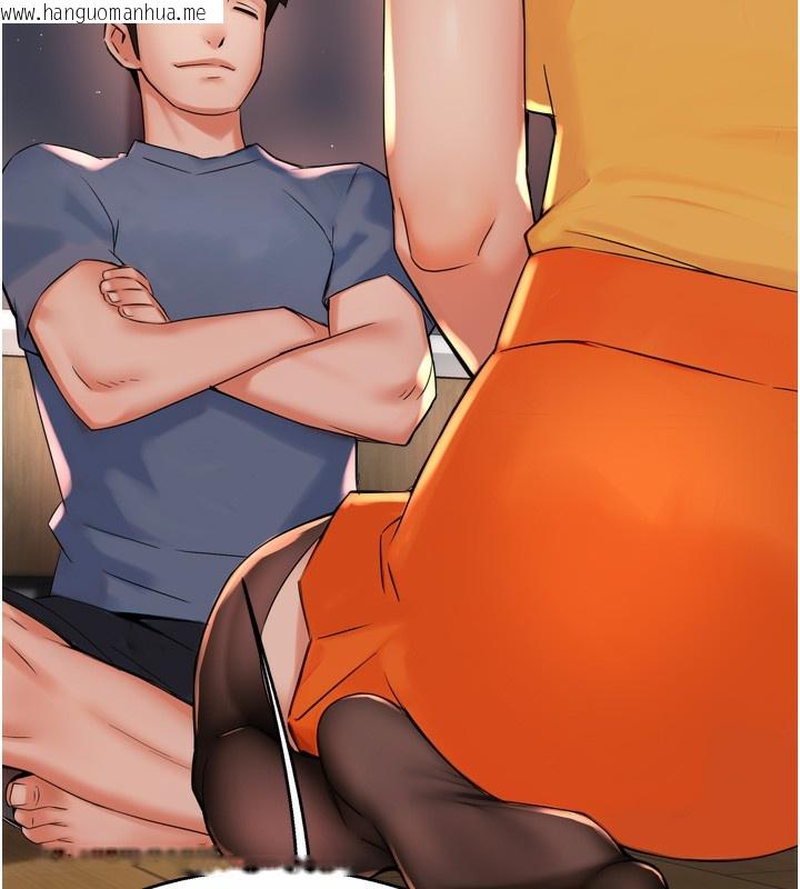 韩国漫画痒乐多阿姨韩漫_痒乐多阿姨-第59话-性致高昂的推销手法在线免费阅读-韩国漫画-第51张图片