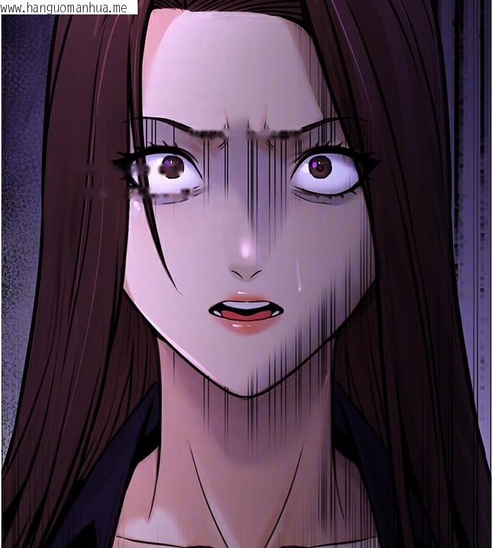韩国漫画公务员的桃色副业韩漫_公务员的桃色副业-第15话-我允许妳当我的母狗在线免费阅读-韩国漫画-第18张图片