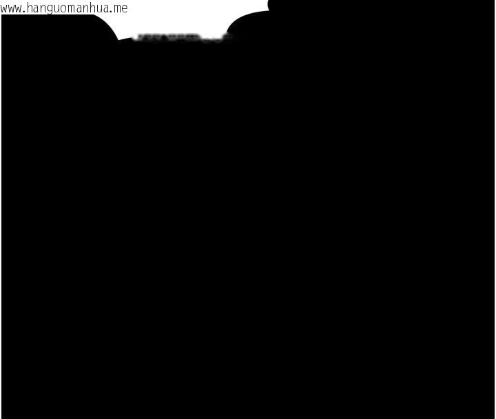 韩国漫画最强家丁韩漫_最强家丁-第35话-沦为玩物的妍漪在线免费阅读-韩国漫画-第172张图片