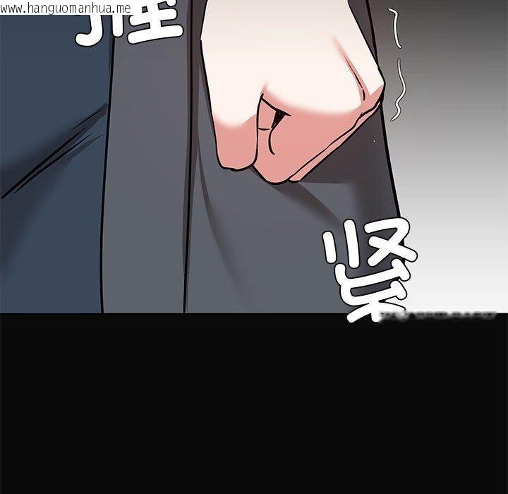 韩国漫画共享男友/出租男友韩漫_共享男友/出租男友-第31话在线免费阅读-韩国漫画-第107张图片