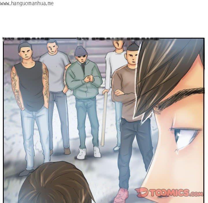 韩国漫画灵魂互换韩漫_灵魂互换-第35话在线免费阅读-韩国漫画-第86张图片