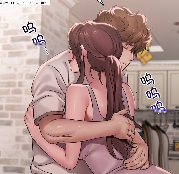 韩国漫画想要拥有她/渴望占有她韩漫_想要拥有她/渴望占有她-第62话在线免费阅读-韩国漫画-第36张图片