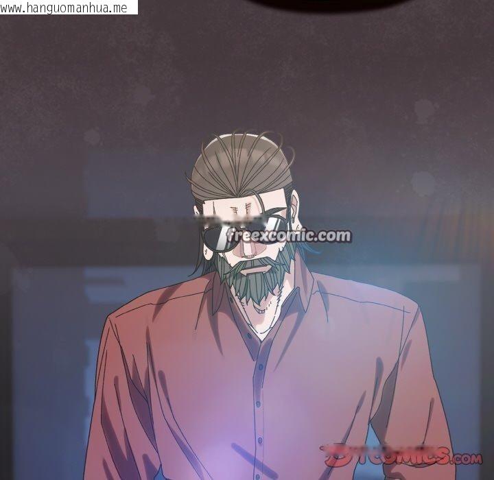 韩国漫画请把女儿交给我/老大!-请把女儿交给我!韩漫_请把女儿交给我/老大!-请把女儿交给我!-第73话在线免费阅读-韩国漫画-第28张图片