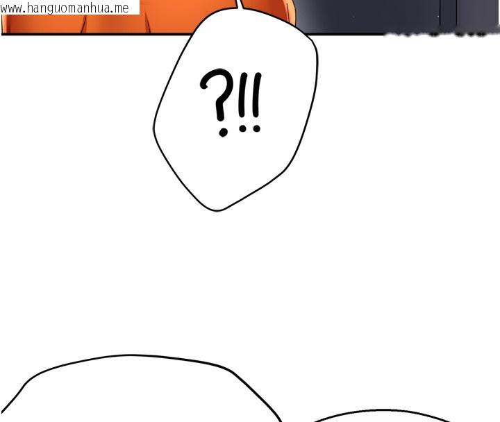 韩国漫画痒乐多阿姨韩漫_痒乐多阿姨-第59话-性致高昂的推销手法在线免费阅读-韩国漫画-第8张图片