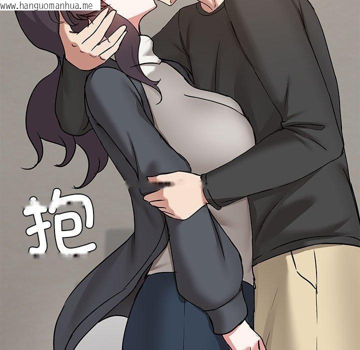 韩国漫画共享男友/出租男友韩漫_共享男友/出租男友-第31话在线免费阅读-韩国漫画-第127张图片