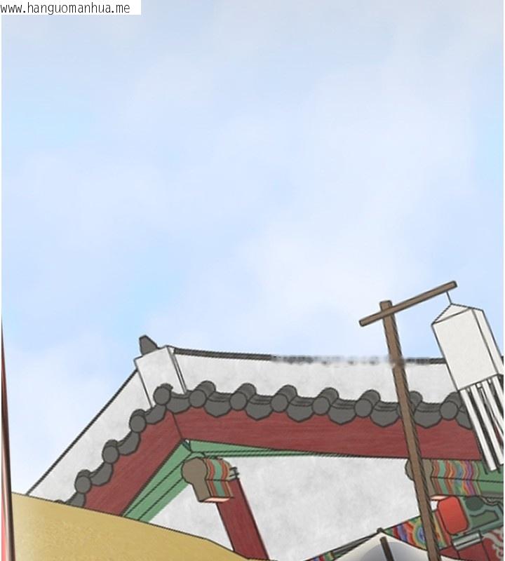 韩国漫画最强家丁韩漫_最强家丁-第35话-沦为玩物的妍漪在线免费阅读-韩国漫画-第62张图片
