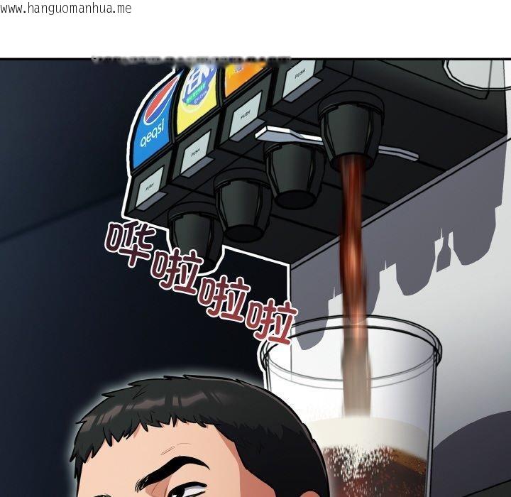 韩国漫画傻瓜病毒韩漫_傻瓜病毒-第19话在线免费阅读-韩国漫画-第16张图片