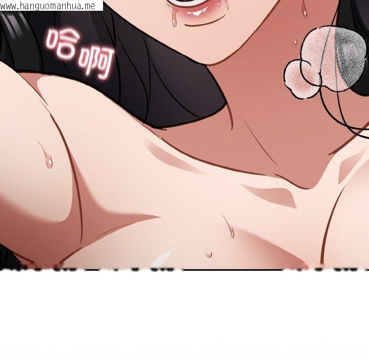 韩国漫画傻瓜病毒韩漫_傻瓜病毒-第19话在线免费阅读-韩国漫画-第141张图片