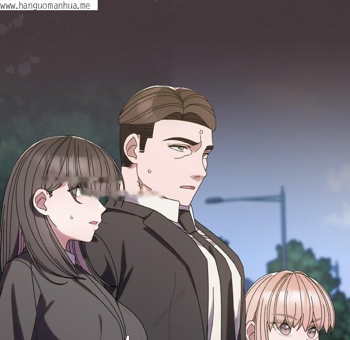 韩国漫画请把女儿交给我/老大!-请把女儿交给我!韩漫_请把女儿交给我/老大!-请把女儿交给我!-第73话在线免费阅读-韩国漫画-第33张图片