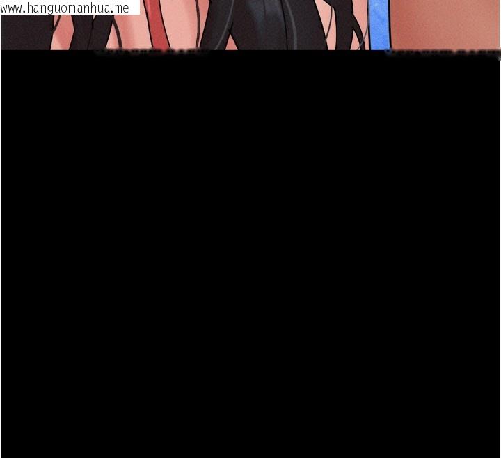 韩国漫画韶恩韩漫_韶恩-第47话-跟我分享女友如何?在线免费阅读-韩国漫画-第44张图片