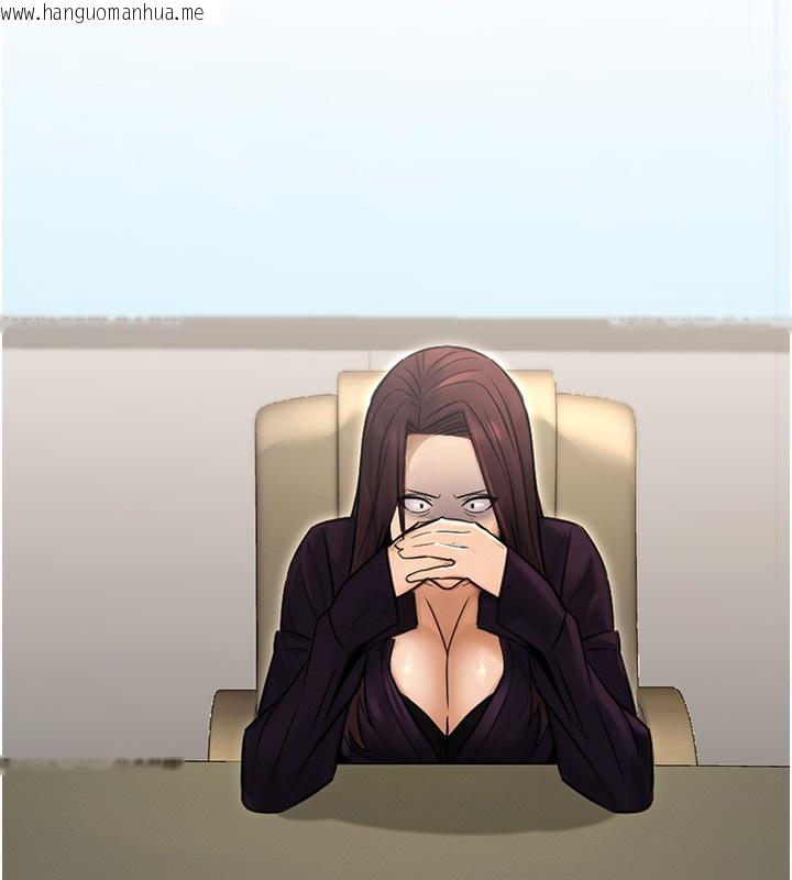 韩国漫画公务员的桃色副业韩漫_公务员的桃色副业-第15话-我允许妳当我的母狗在线免费阅读-韩国漫画-第39张图片