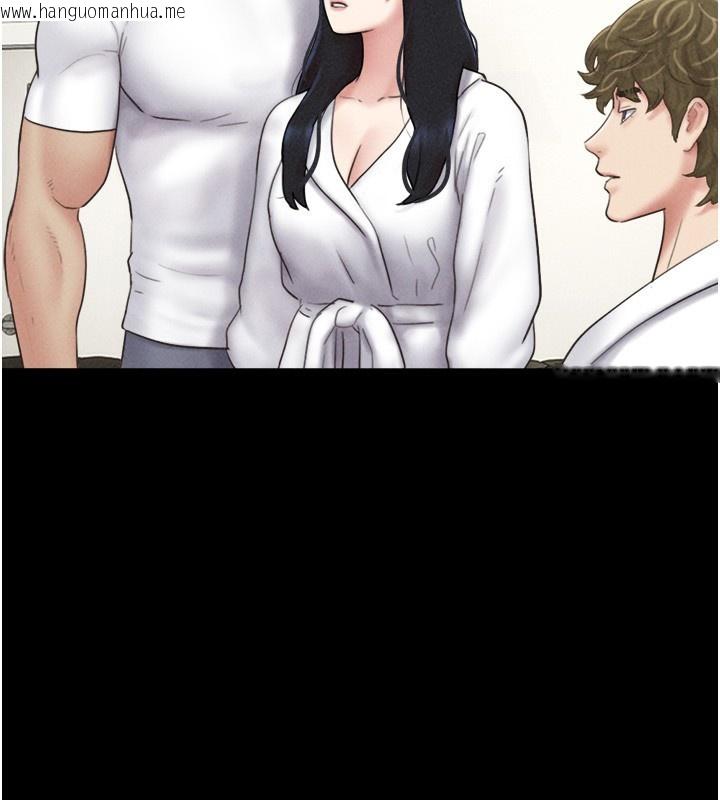 韩国漫画韶恩韩漫_韶恩-第47话-跟我分享女友如何?在线免费阅读-韩国漫画-第151张图片