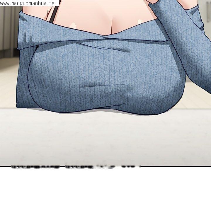 韩国漫画当狗不丢人韩漫_当狗不丢人-第5话在线免费阅读-韩国漫画-第148张图片