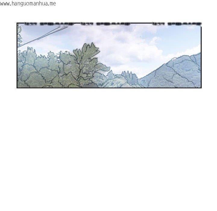 韩国漫画灵魂互换韩漫_灵魂互换-第35话在线免费阅读-韩国漫画-第80张图片
