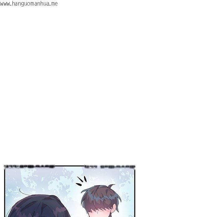 韩国漫画虚拟仙境韩漫_虚拟仙境-第10话在线免费阅读-韩国漫画-第23张图片